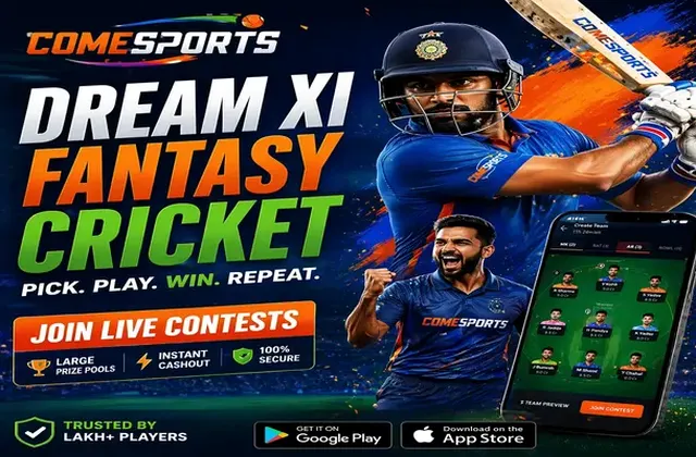 Rs9 (rs9 apk 2022) fantasy cricket & matchday visual 1